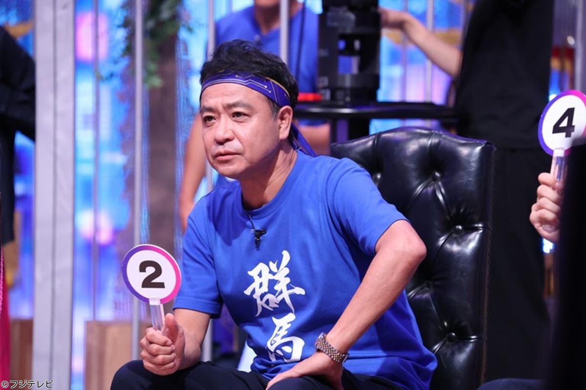 真剣遊戯！THEバトルSHOW★超豪華！中山秀征＆井森美幸率いるチーム群馬参戦🈑