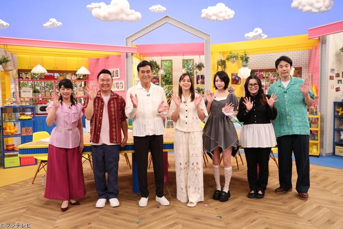 かまいたちの瞬間回答！〜60秒でお悩み解決〜▼オーケー＆コストコ㊙激変グルメ！🈑