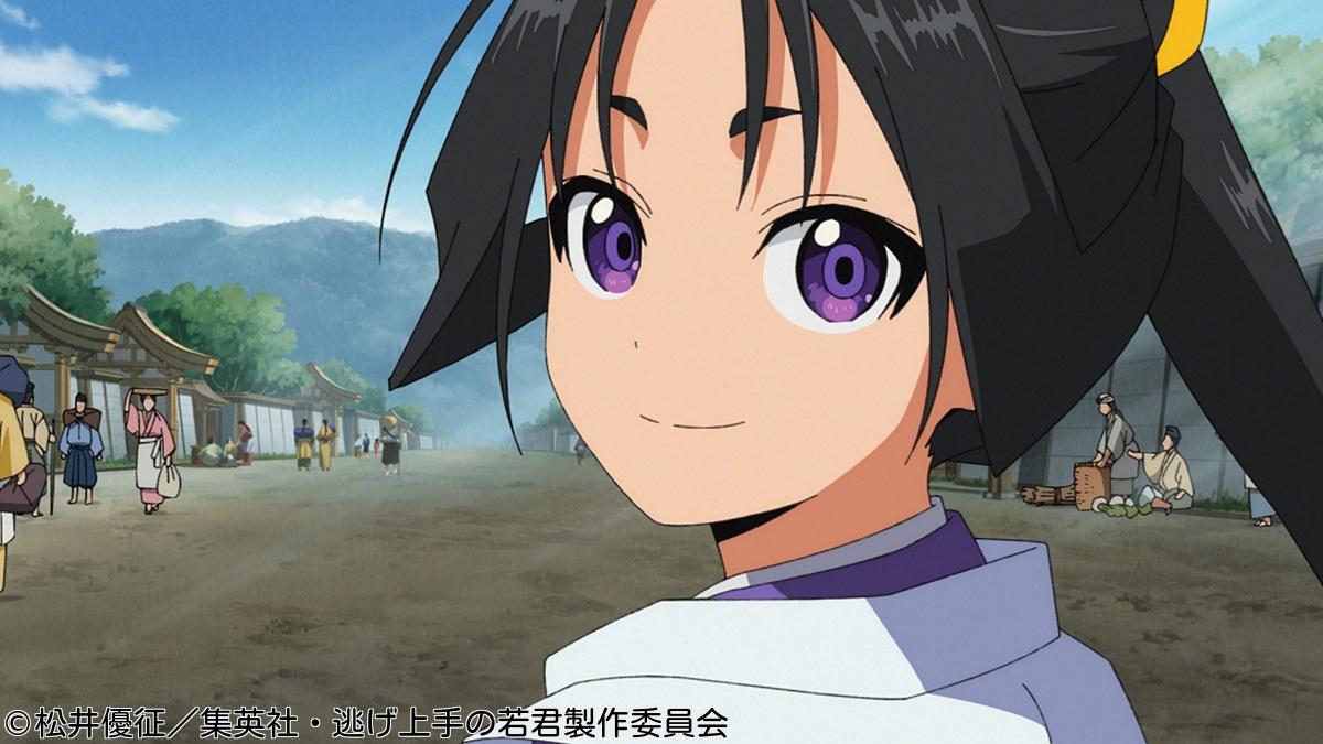 ＜ノイタミナ＞逃げ上手の若君第二期【かけがえがないもの】　＃08🈑🈖