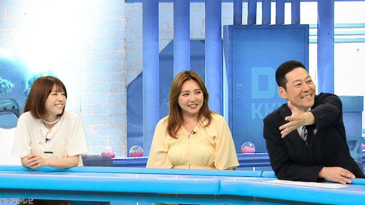 芸能人が本気で考えた！ドッキリGP　CM撮影で落とし穴！ウソ？本当？SP🈑