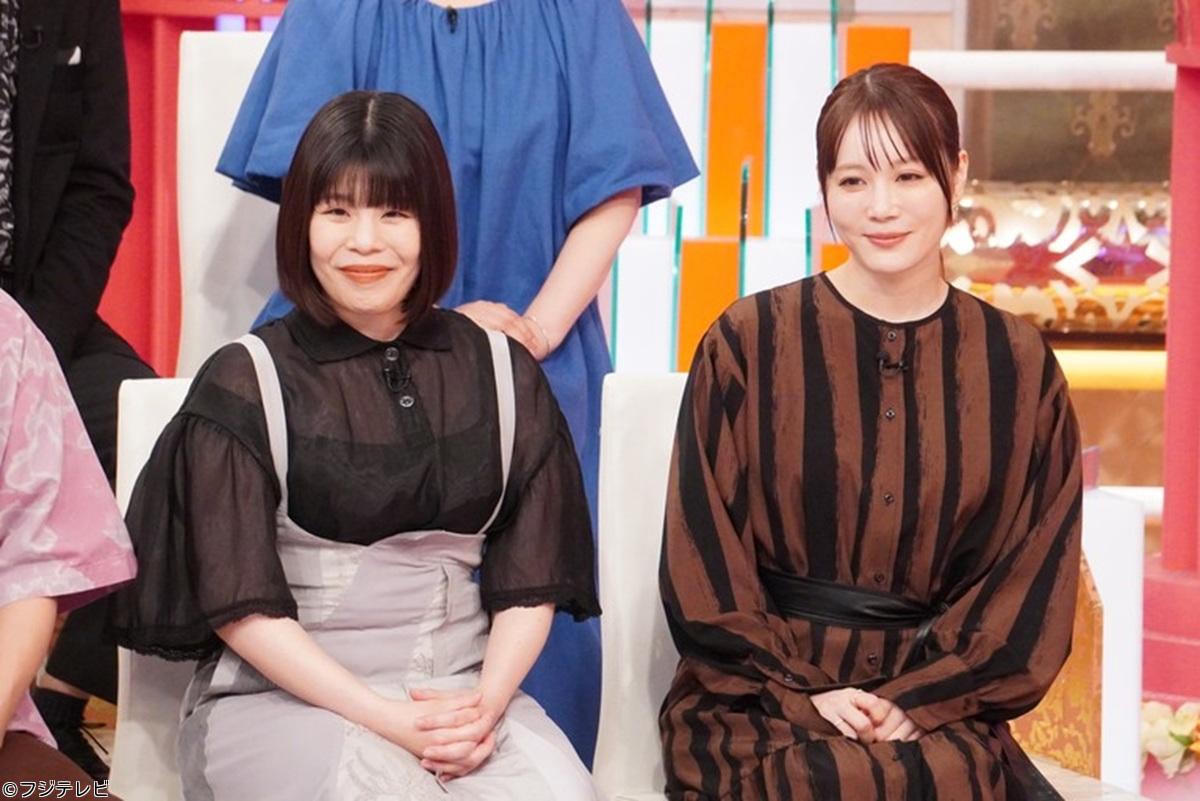 ホンマでっか！？TV◆EXIT兼近が結婚相談所に登録！？令和の結婚事情🈑