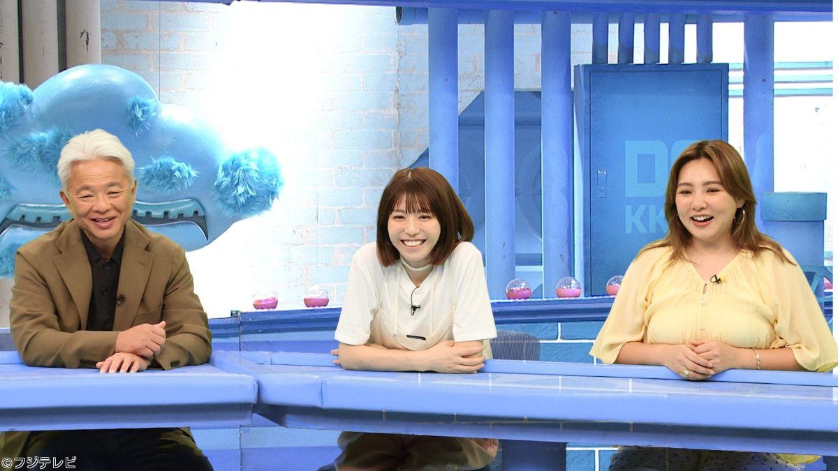 芸能人が本気で考えた！ドッキリGP　マッサマンvs秒で組体操㊙おなら！SP🈑
