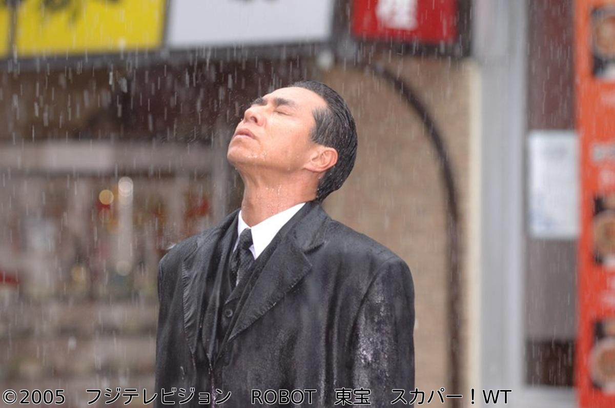 映画「容疑者　室井慎次」◆最新作公開記念！シリーズ一挙放送！室井の過去が…？🈑🈖