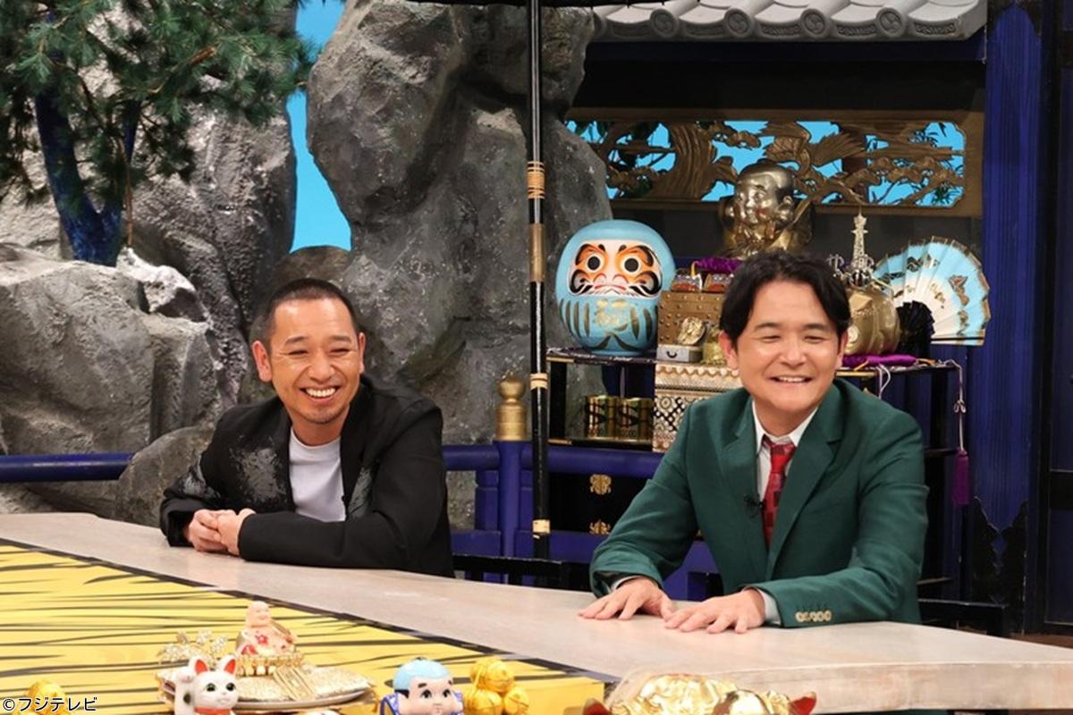 千鳥の鬼レンチャン◆渡邊雄太が降臨！新企画バスケットボール3on4レンチャン🈑