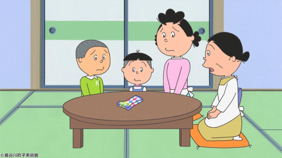サザエ さん 今日