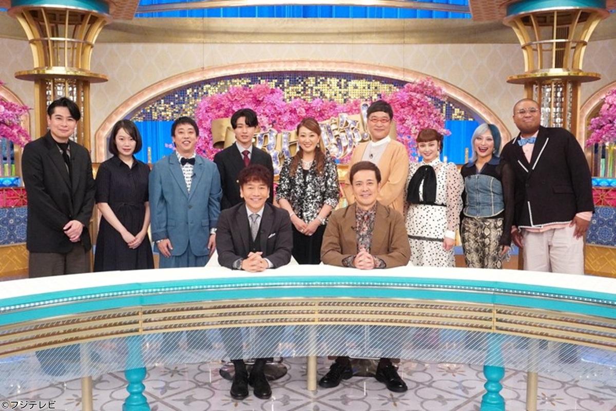 🈟くりぃむトーク！超体験！？グランプリ★猪狩が木村拓哉に★山里＆蒼井㊙結婚真相🈑