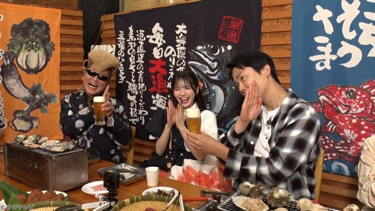 かまいまち【浜辺美波と房総腹ペコツアーSP】🈑