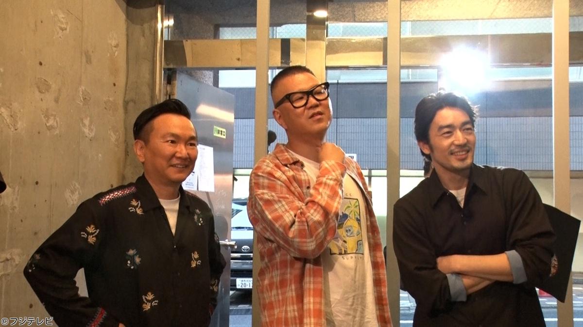 かまいまち【何品イケる？山手線売り切れグルメSP】🈑