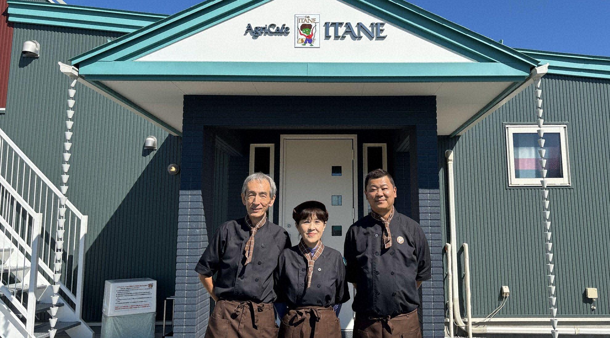 人生の楽園　地産地消！憩いのカフェ　〜長野・喬木村🈑