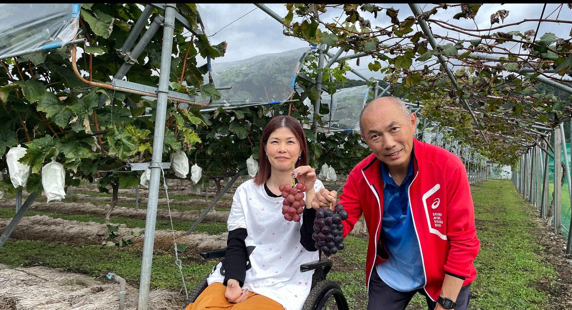 人生の楽園　幸せ実る 夫婦のぶどう園　〜群馬・沼田市🈖🈑