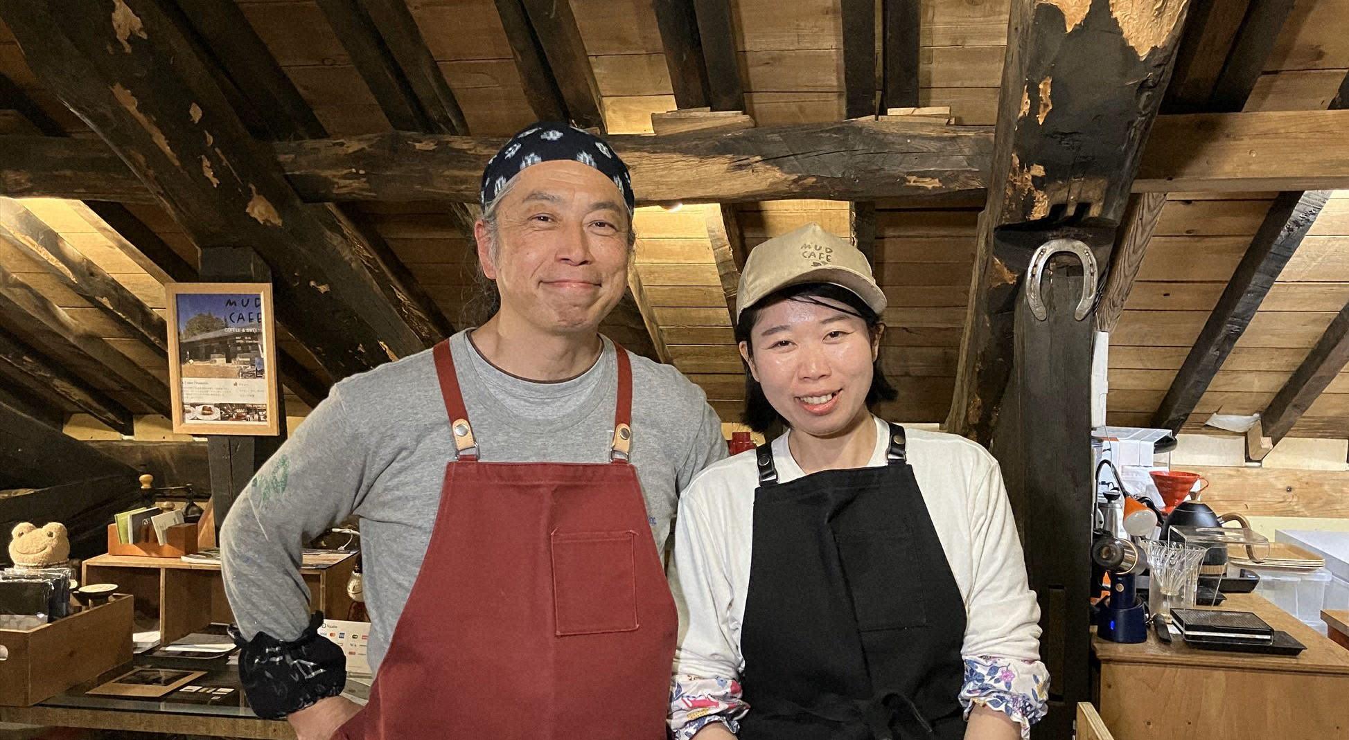 人生の楽園 名水の里 古民家カフェ 〜山梨・北杜市