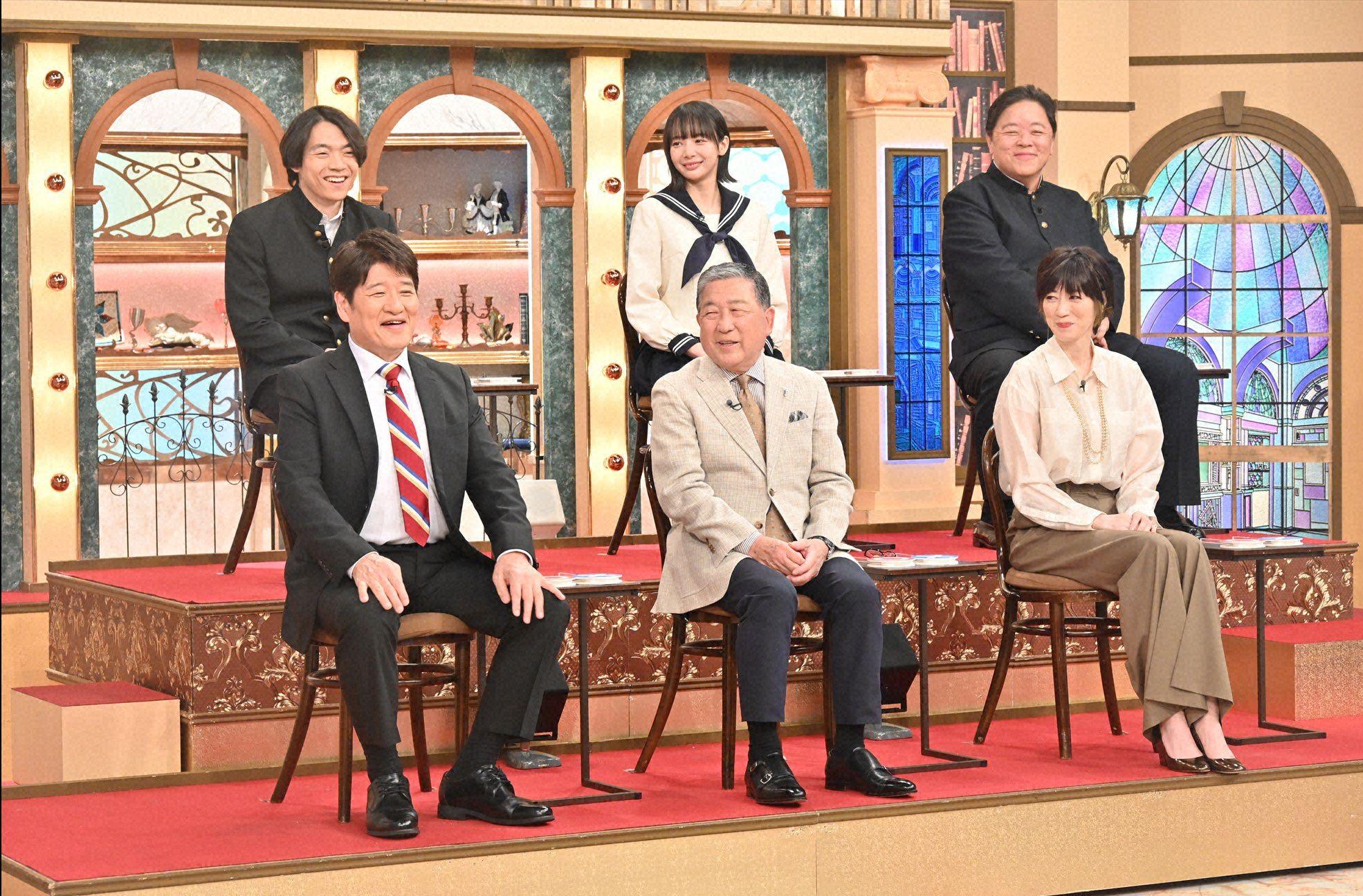 林修の今知りたいでしょ！　２時間ＳＰ