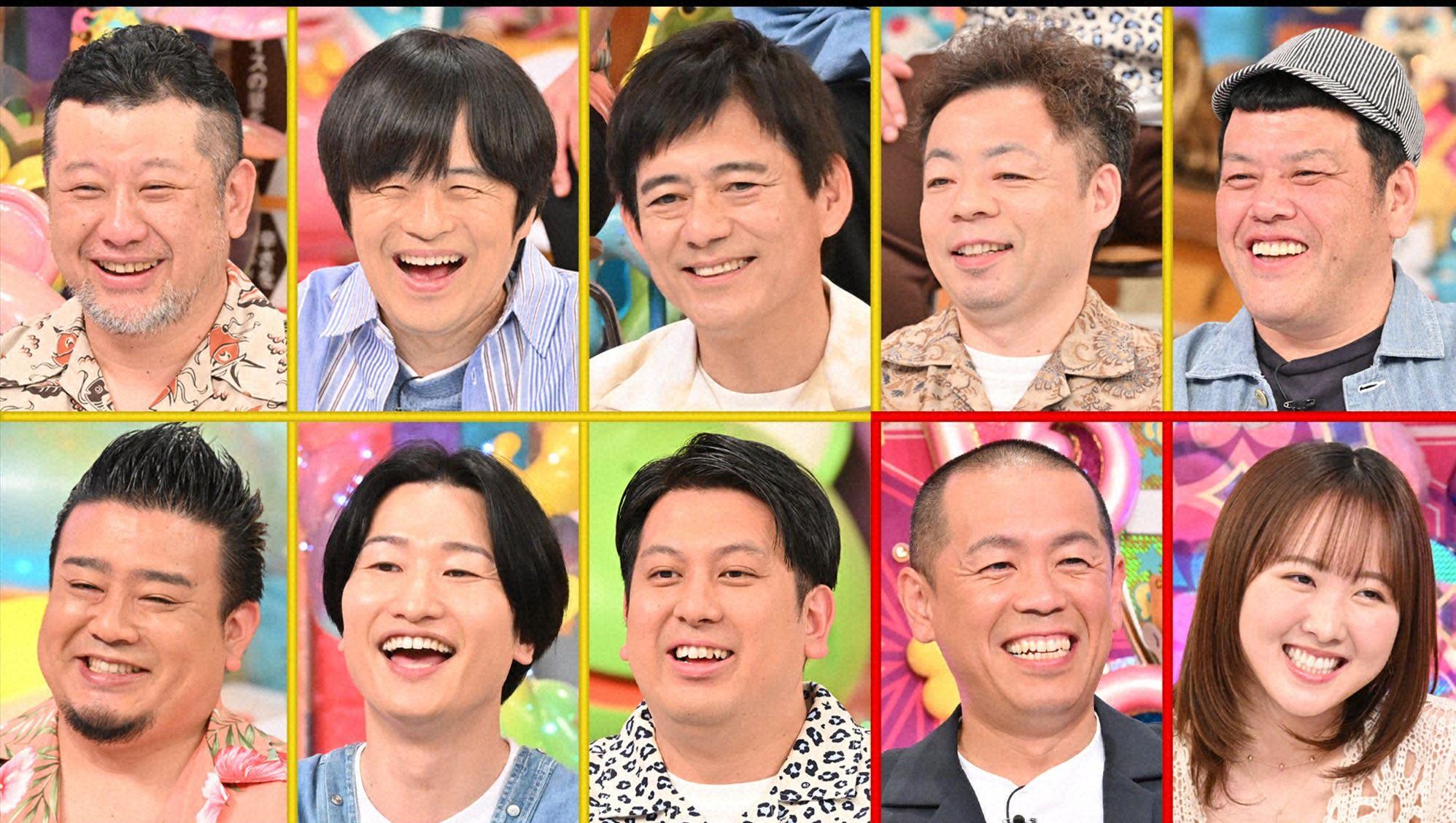 アメトーーク！　企画プレゼン大会🈑