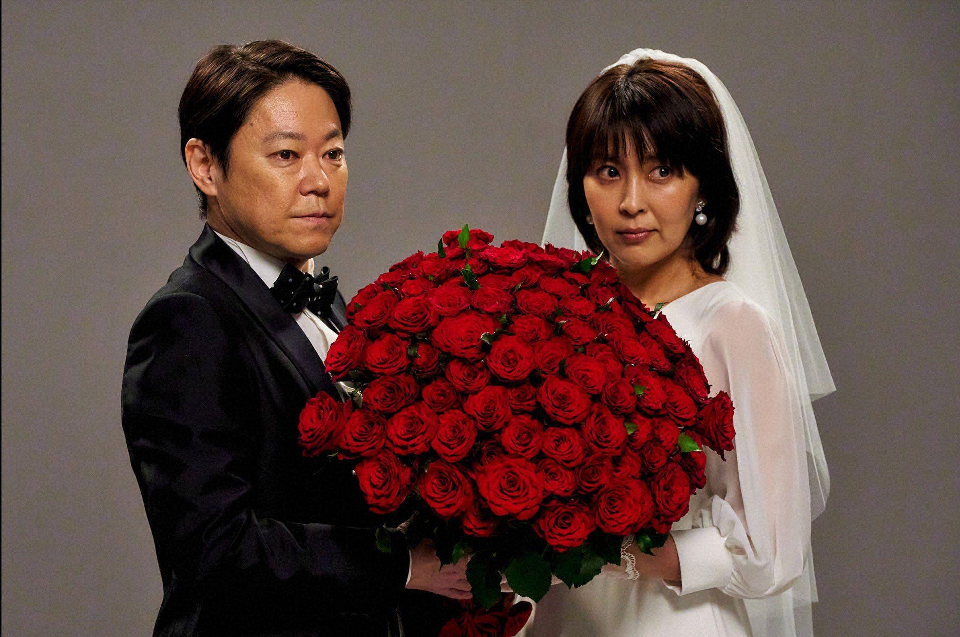 しあわせな結婚　＃３　夫婦の絆が壊れる時🈖🈑