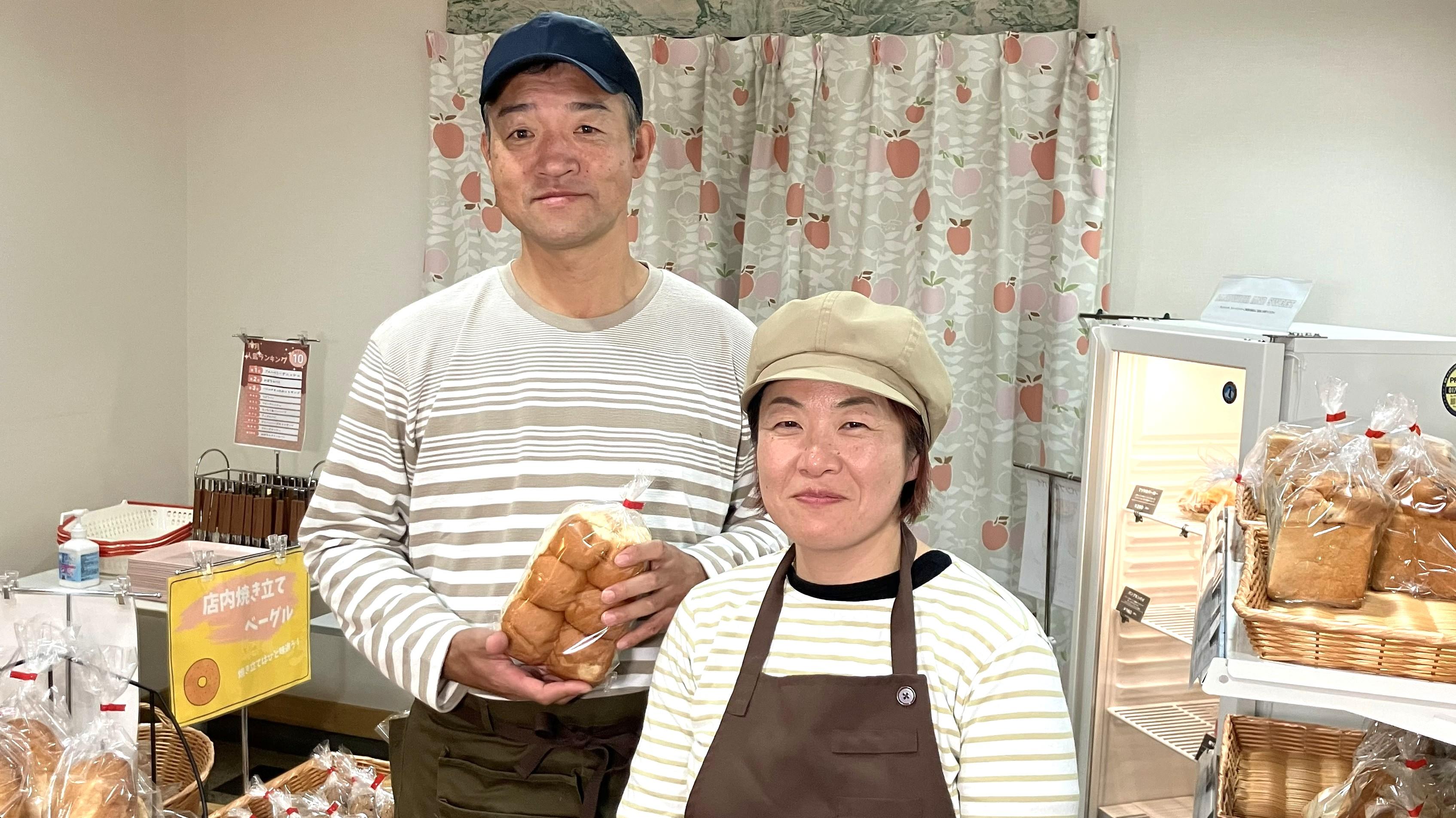 人生の楽園　故郷を元気に りんご農家のパン　〜青森・八戸市🈑