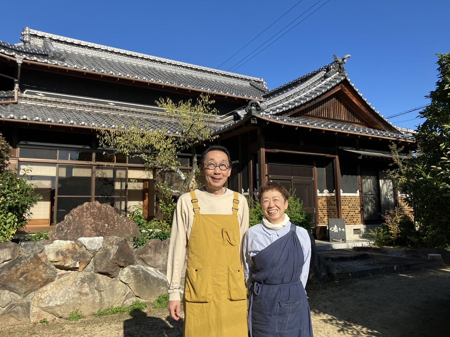 人生の楽園　同級生夫婦 瀬戸内の美食堂　〜香川・三豊市🈖🈑