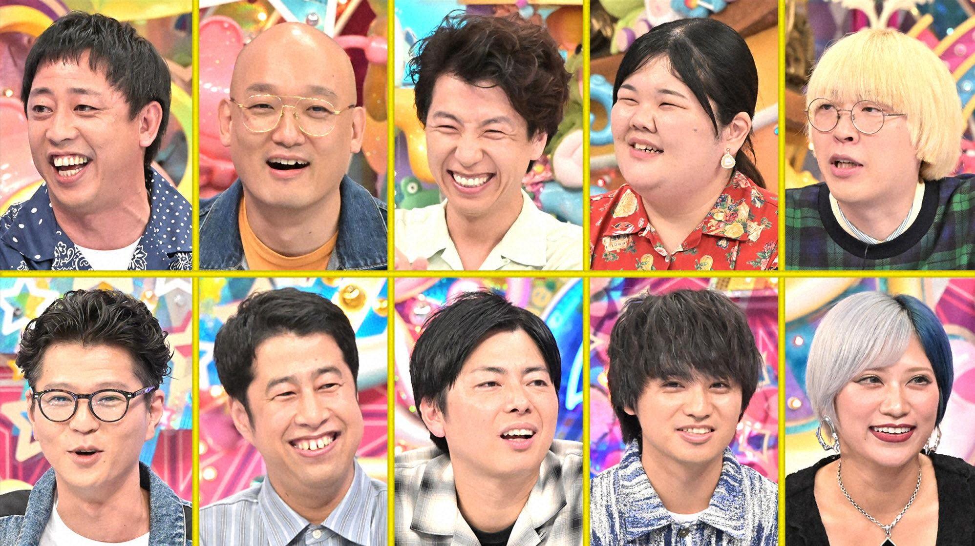 アメトーーク！　芸人矢印トーーク 〜実は前から思ってたけど…〜🈑