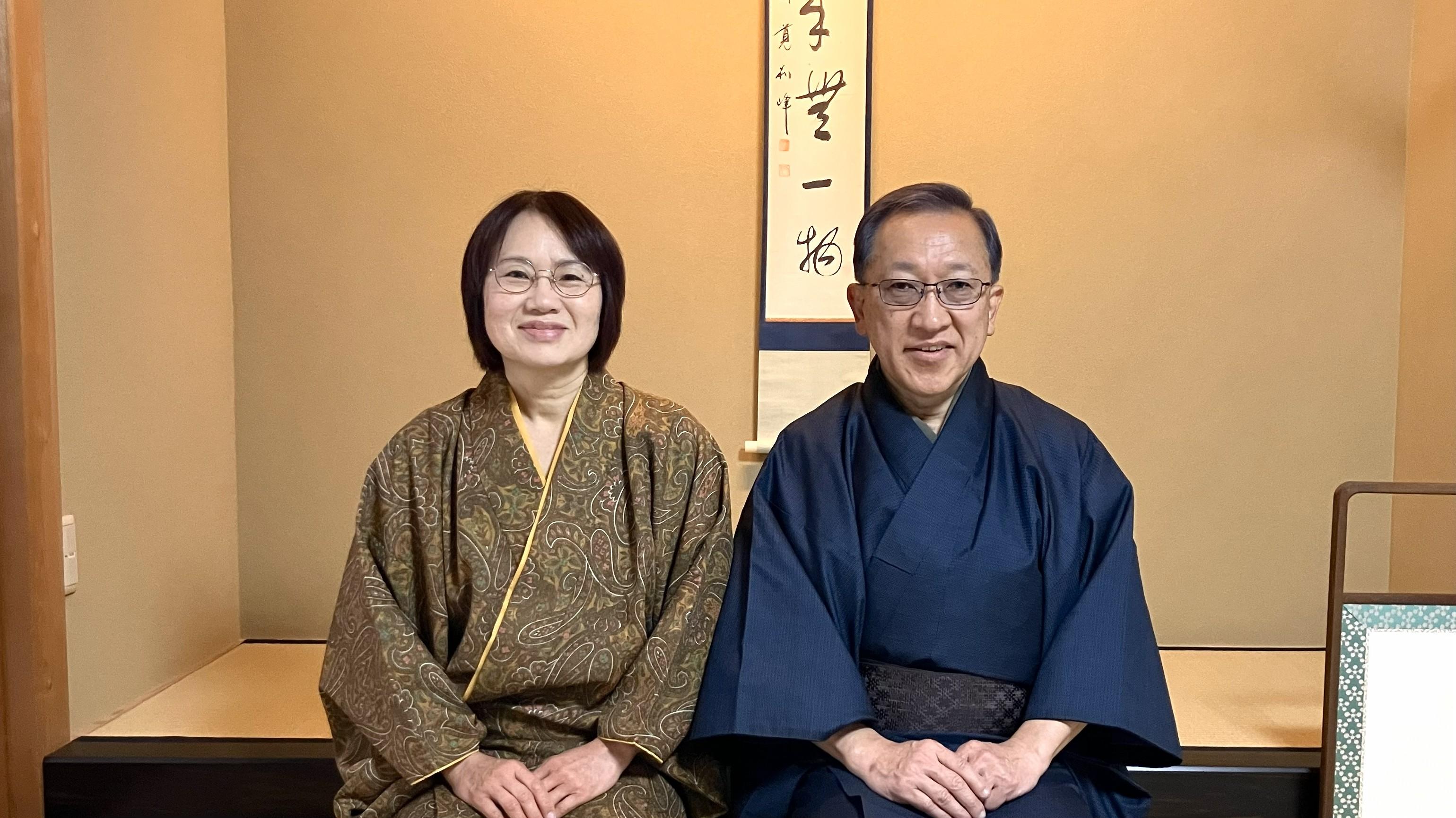 人生の楽園　【岡山・倉敷市】茶の湯の町 もてなし庵🈑