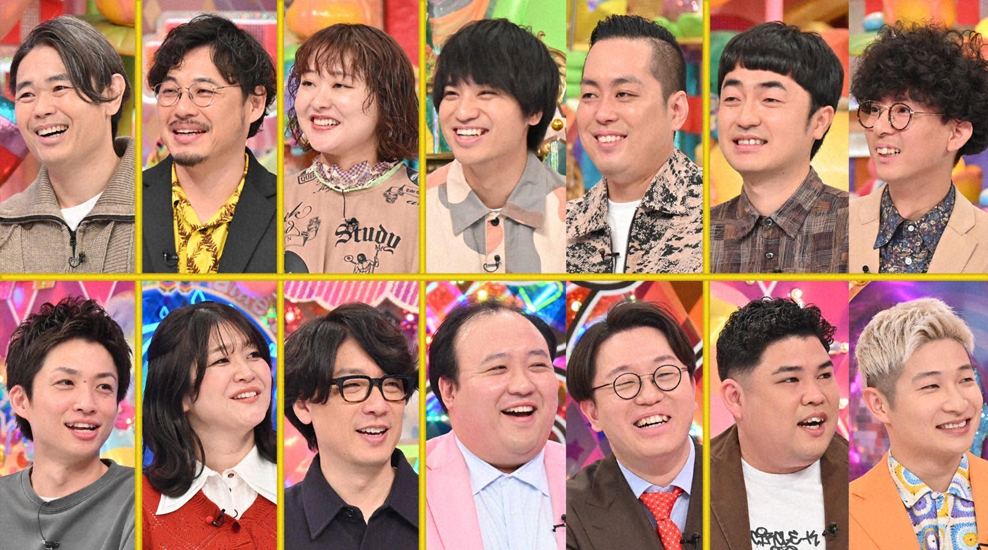 アメトーーク！　立ちトーーク🈑