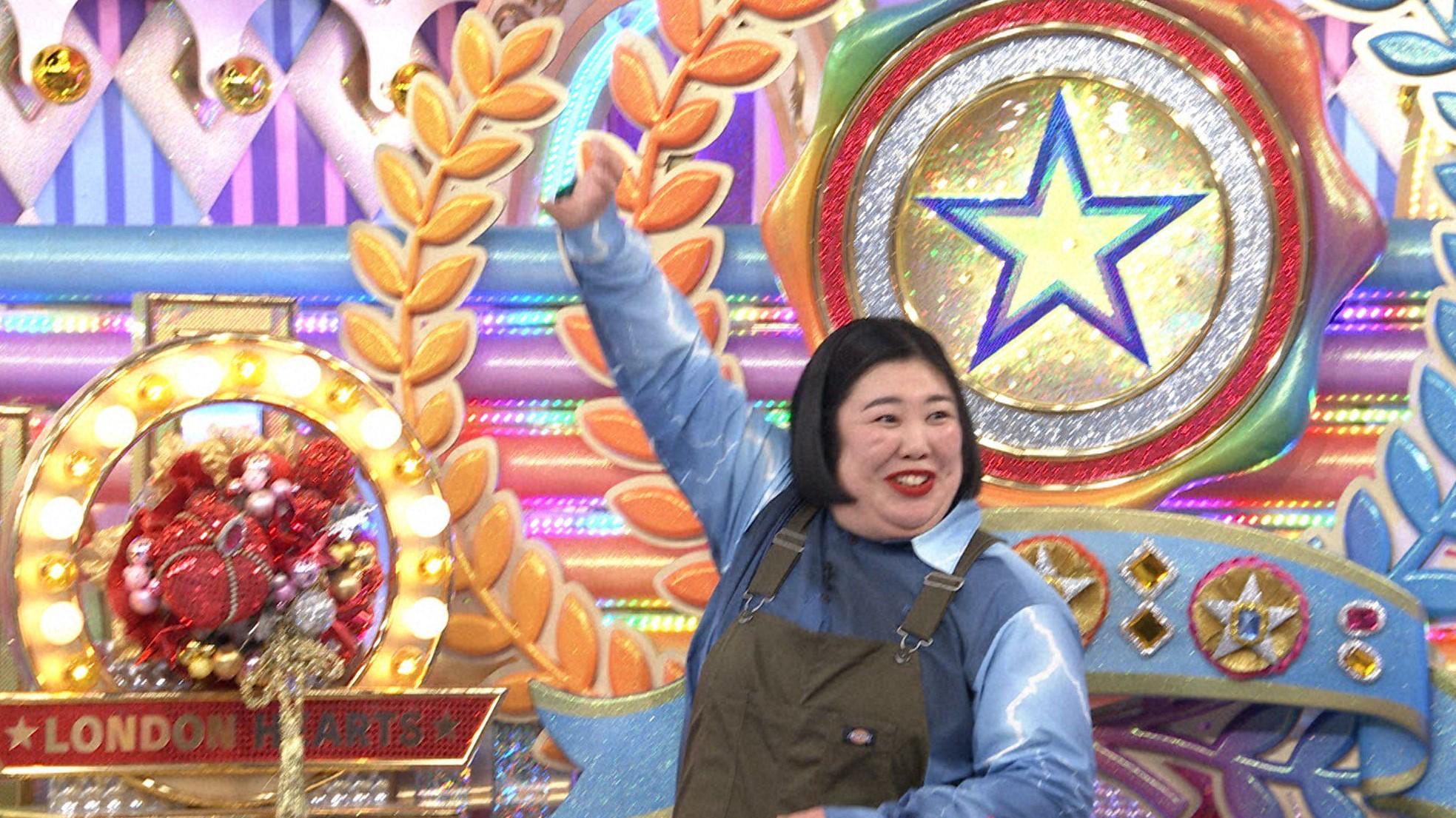 ロンドンハーツ　うぬぼれ注意オトコ自分番付紅しょうが熊プロが付き合いたいランク🈑