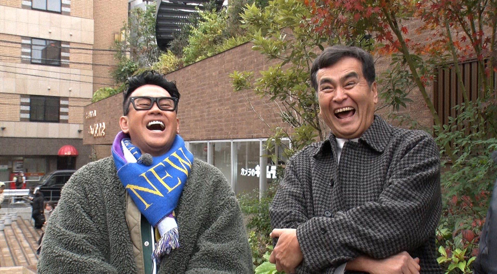 火曜の良純孝太郎　良純＆宮川大輔が東京・自由が丘を大冒険！🈑