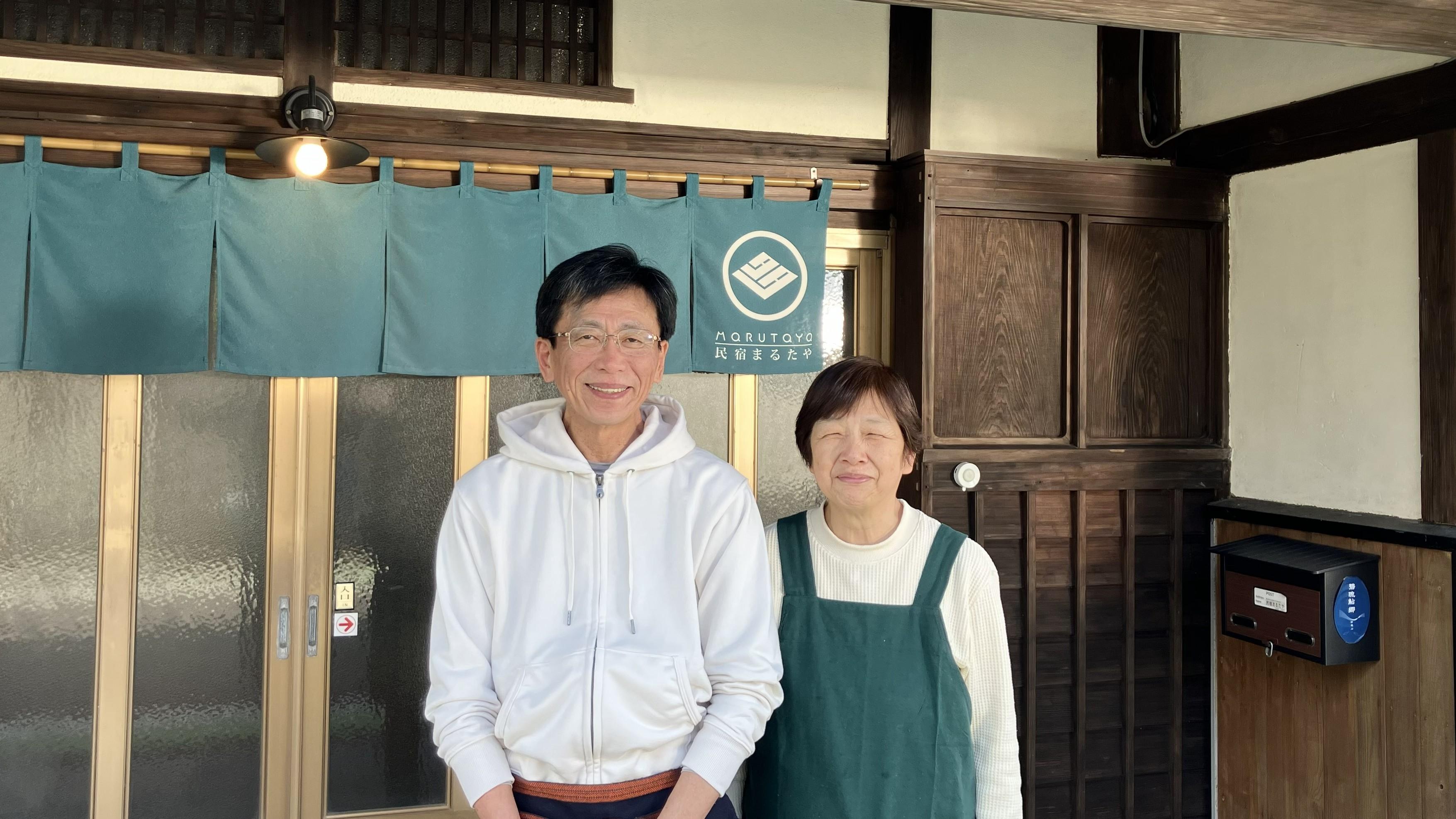 人生の楽園　お遍路さんをもてなす夫婦宿　〜高知・東洋町🈑