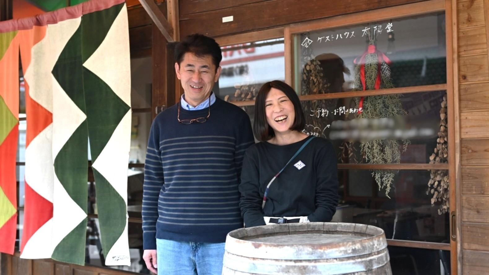 人生の楽園　秘境の郷 交流ゲストハウス　〜長野・飯田市🈑