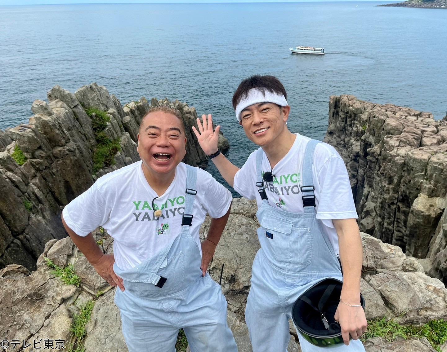 出川哲朗の充電させてもらえませんか？【北陸絶景＜福井⇒石川加賀温泉郷＞完結編】🈑