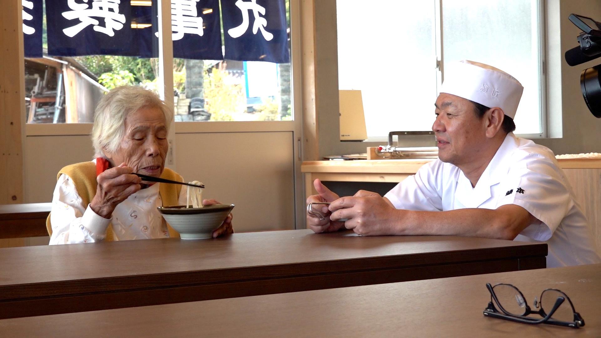 ガイアの夜明け【“外食王”に俺はなる！〜「うどん」負けられない闘い〜】🈑