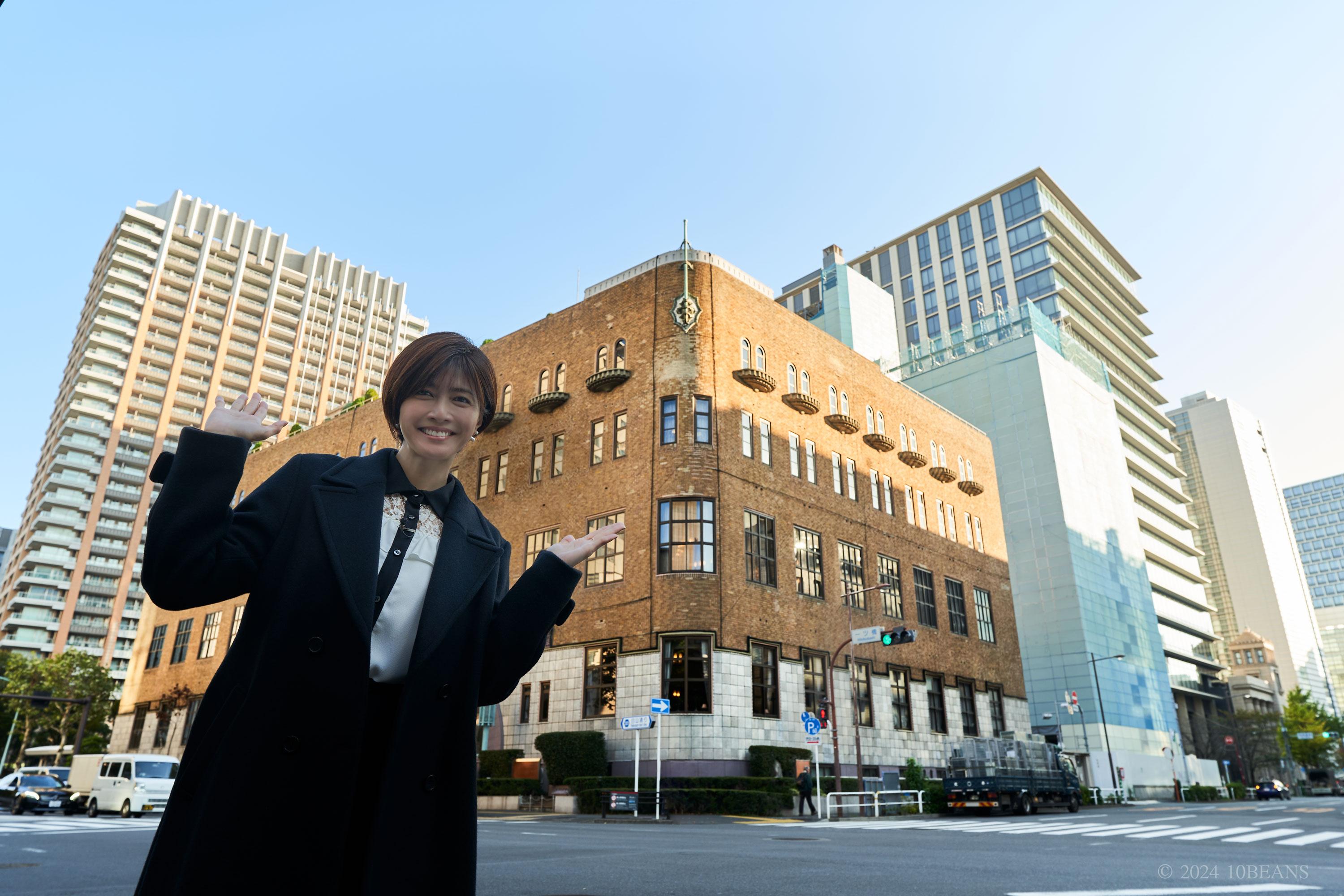 新美の巨人たち　あなたの町の名建築⑤「学士会館」×内田有紀🈑