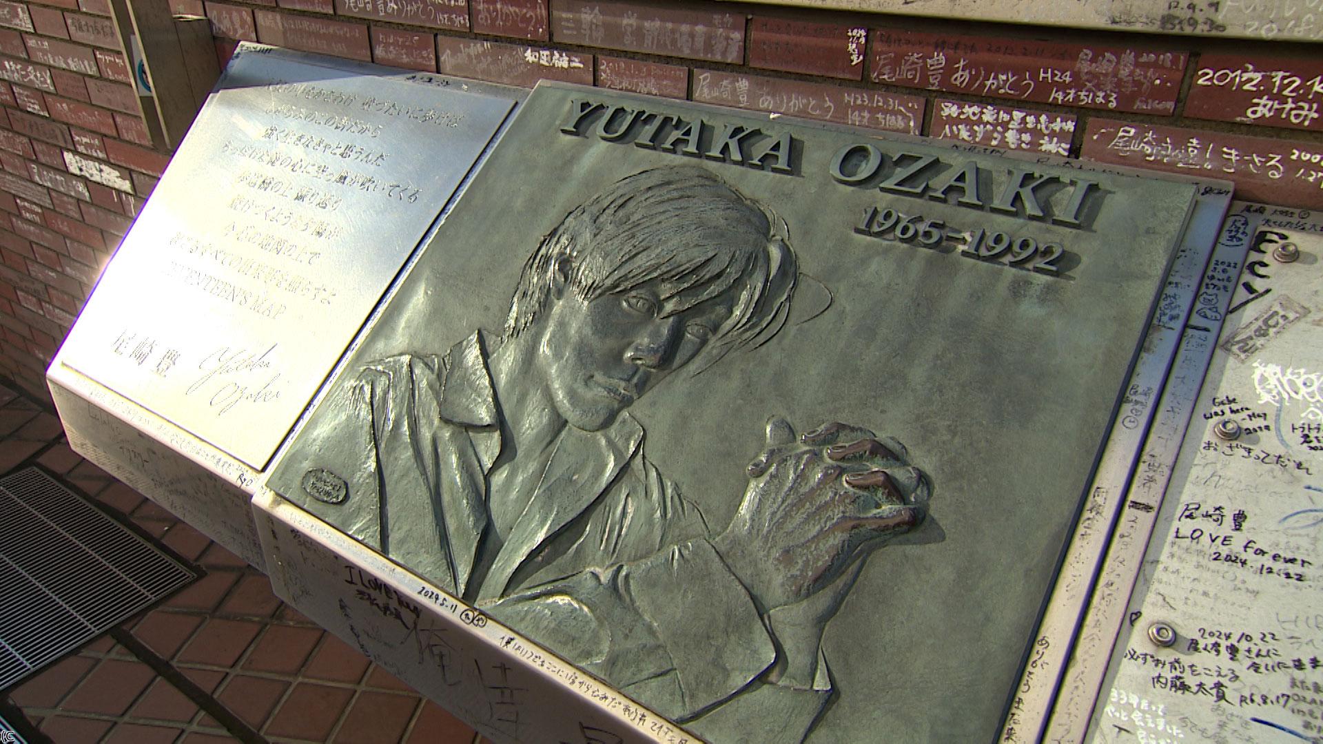 新美の巨人たち【デザイナー田島照久/尾崎豊「十七歳の地図」レコードジャケット】