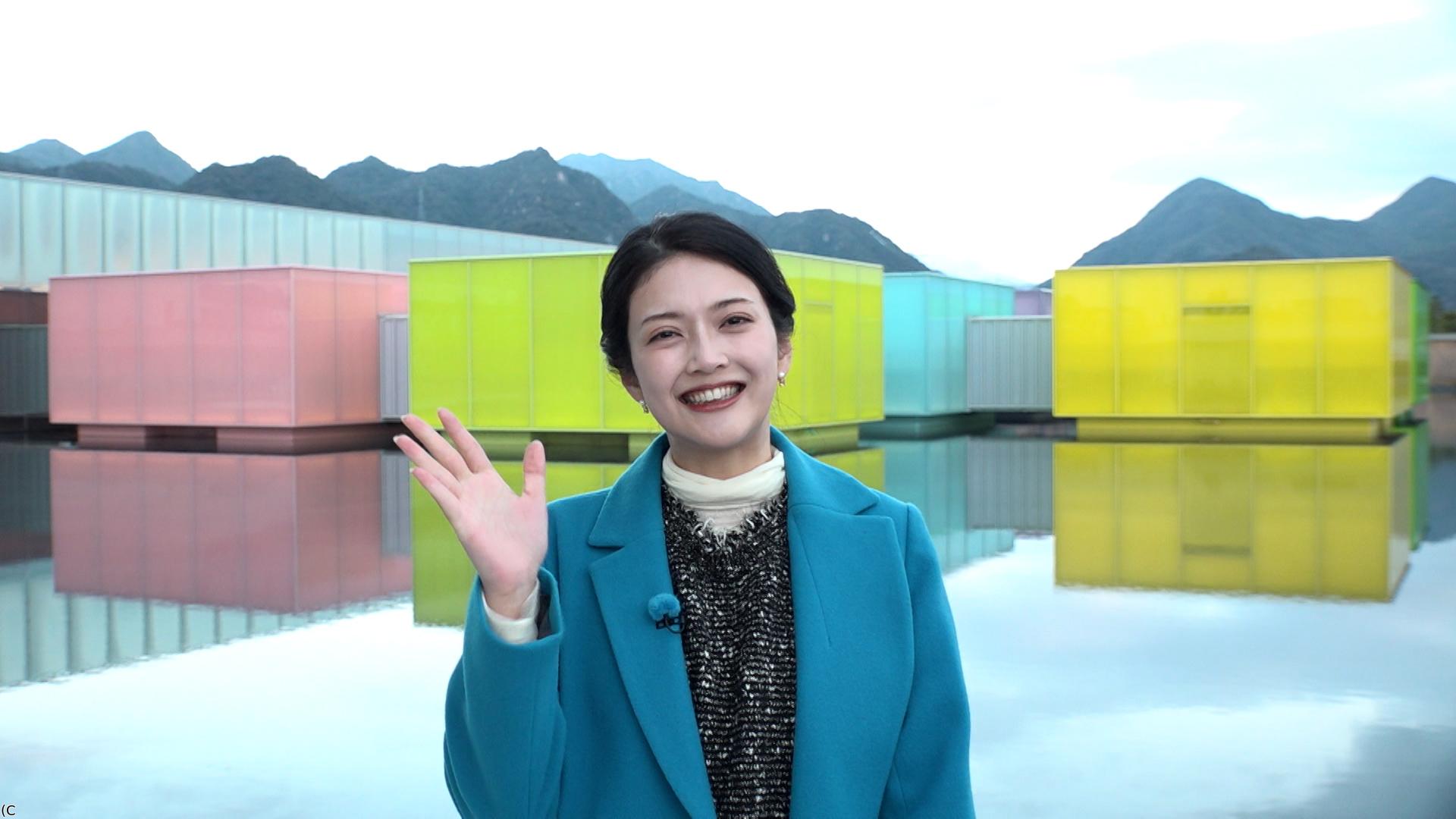 新美の巨人たち【春のアート旅「世界で最も美しい美術館」下瀬美術館×田中道子】