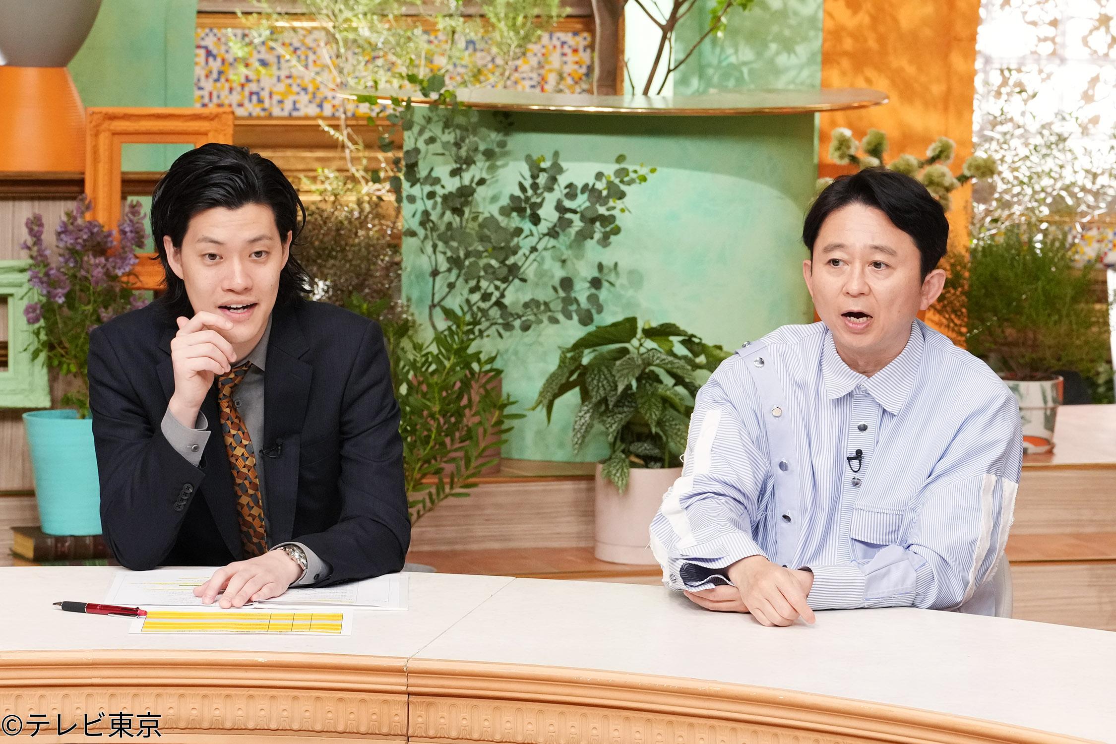 有吉深掘り　孤独グルメ連発＆無人カメラ20台で行列店＆自衛隊厨房密着🈑
