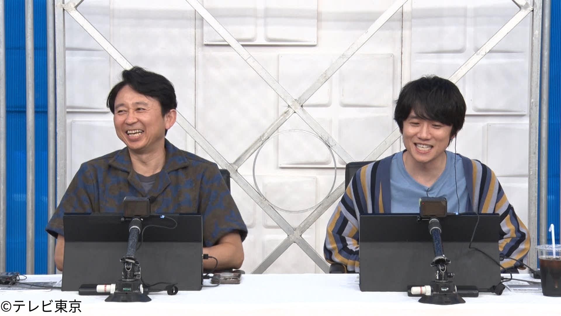 有吉ぃぃeeeee！ゲーマー風間俊介と海の中でぐにゃぐにゃ大冒険！🈑