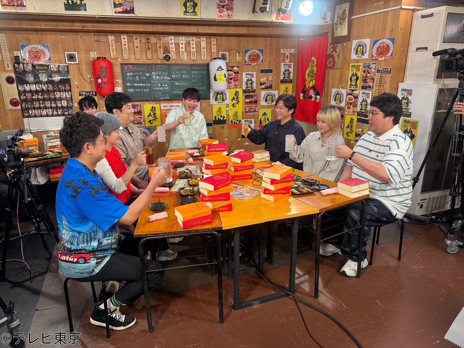 川島明の辞書で呑む【し③】ホラン千秋/武田真一/岡崎体育/マヂラブ村上🈑