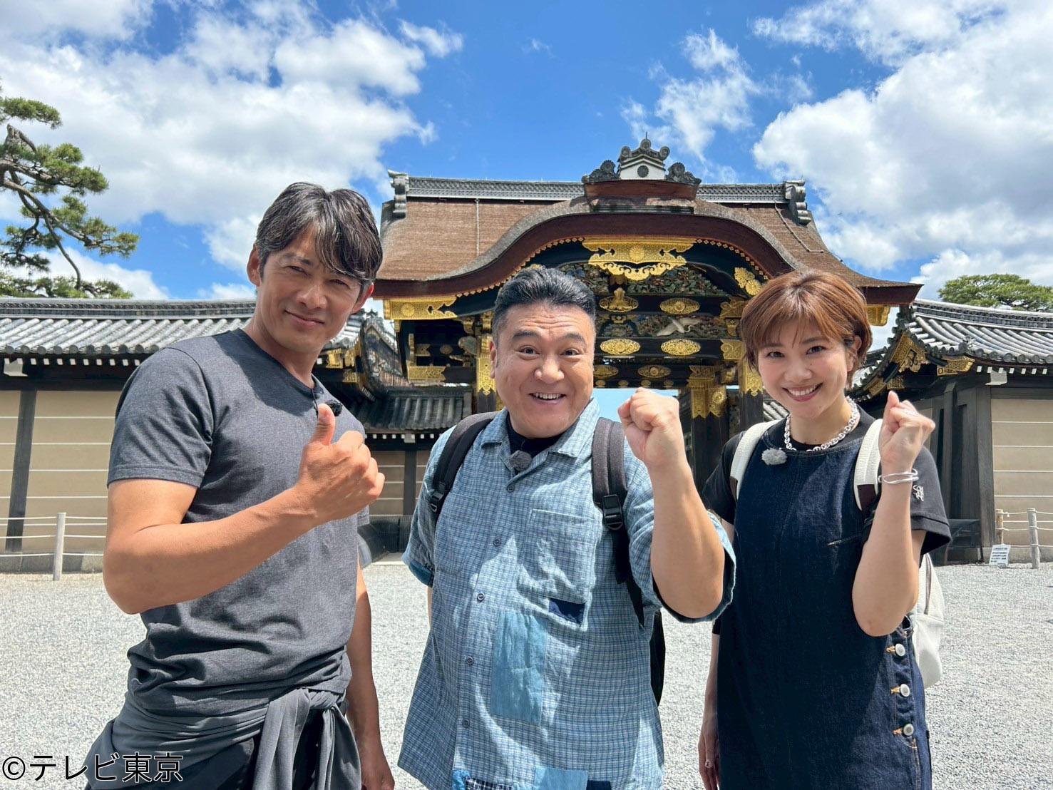 土曜スペシャル　ザキヤマの街道歩き旅１２奈良街道　反町隆史参戦ＳＰ🈑🈓