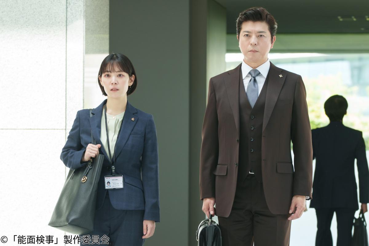 🈟能面検事　第１話「表情のない検察官」🈑🈓🈖