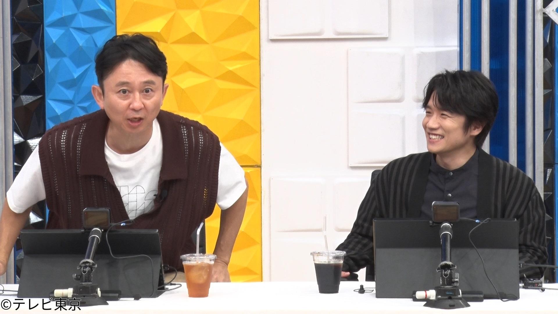 有吉ぃぃeeeee！【推しゲー番付】ゲーマー3000人がハマったBEST100🈑