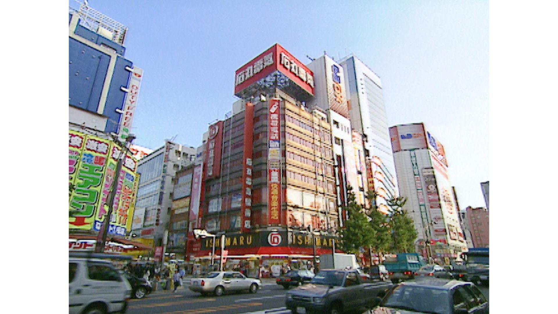 出没！アド街ック天国【秋葉原】30年でまるで違う街に大変貌！貴重映像を蔵出し🈑