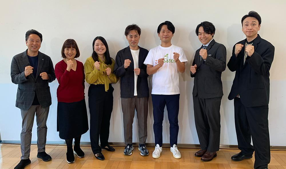 円卓コンフィデンシャル　子ども・若者の貧困問題をビジネスで解決！若き挑戦たち🈑