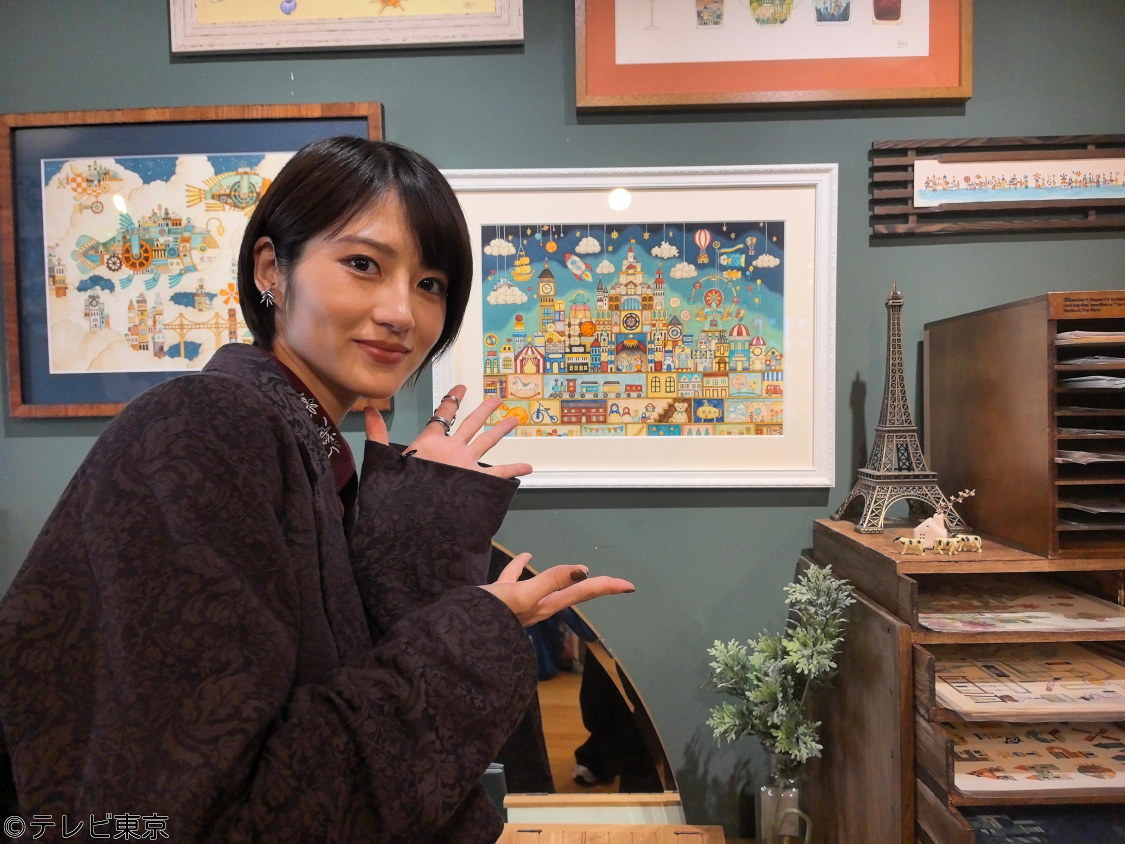 新美の巨人たち【西村典子「空想街」×若月佑美】🈑