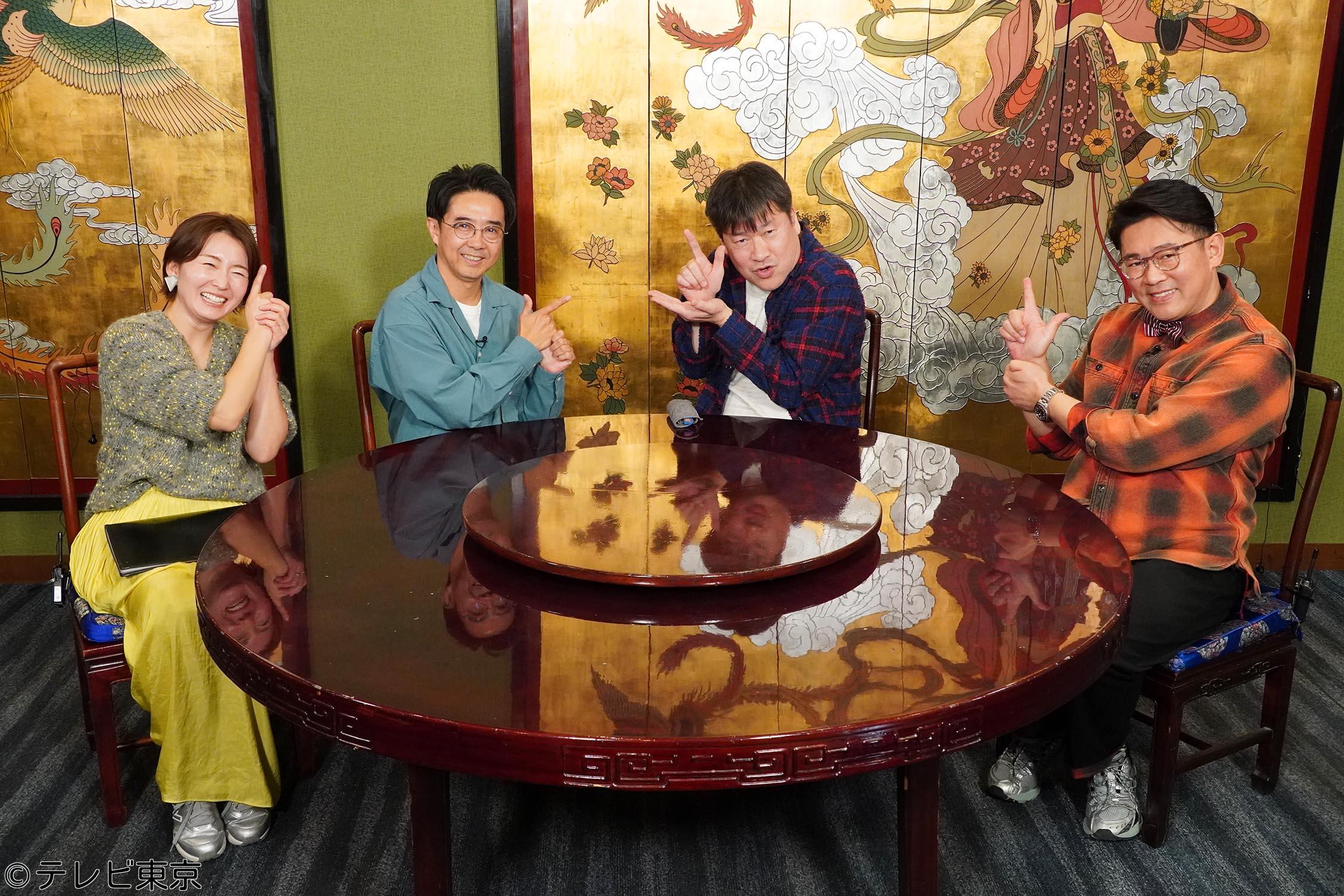 家、ついて行ってイイですか？浅草の７坪ハウスで衝撃生活＆あぶない刑事を愛する男🈑