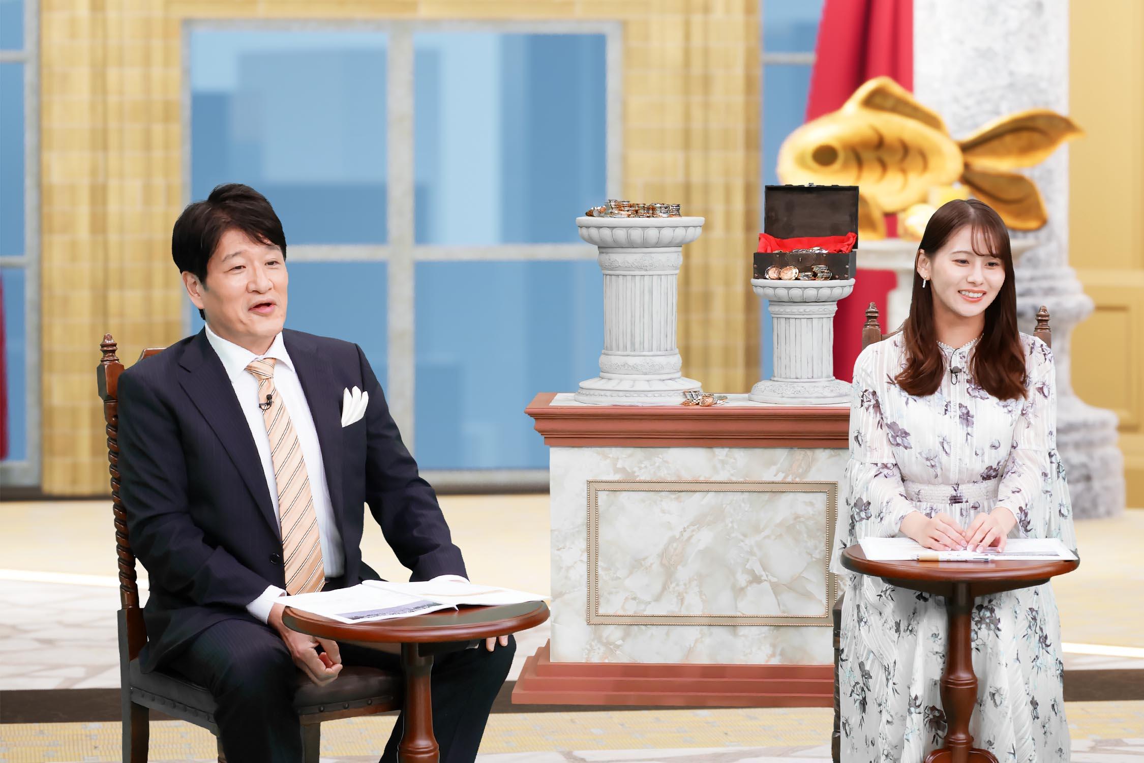 LIFE　IS　MONEY　〜世の中お金で見てみよう〜🈑