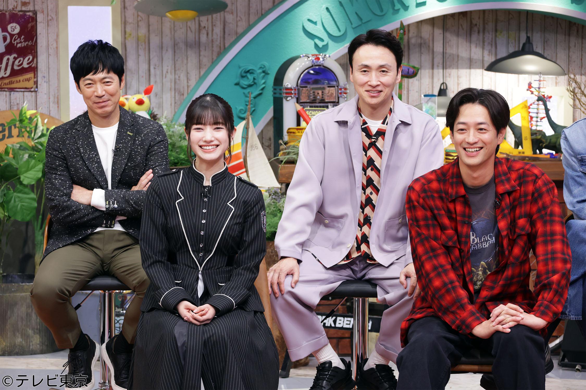 所さんのそこんトコロ【怒涛のスゴ技連発！2時間半ＳＰ】🈑