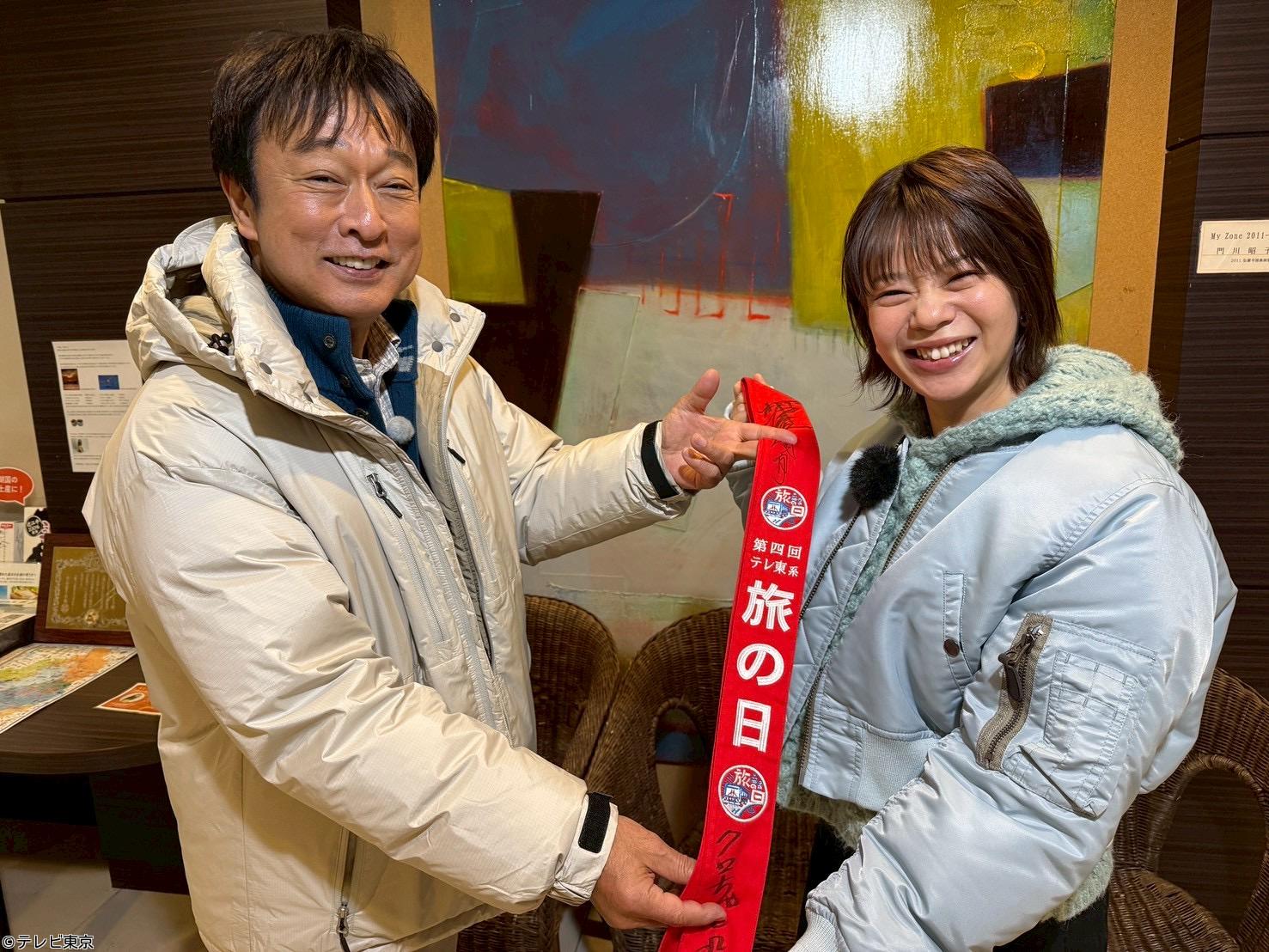 テレ東系旅の日【第二夜】ローカル路線バス乗り継ぎの旅！難関・豪雪の北陸挑戦ＳＰ🈑