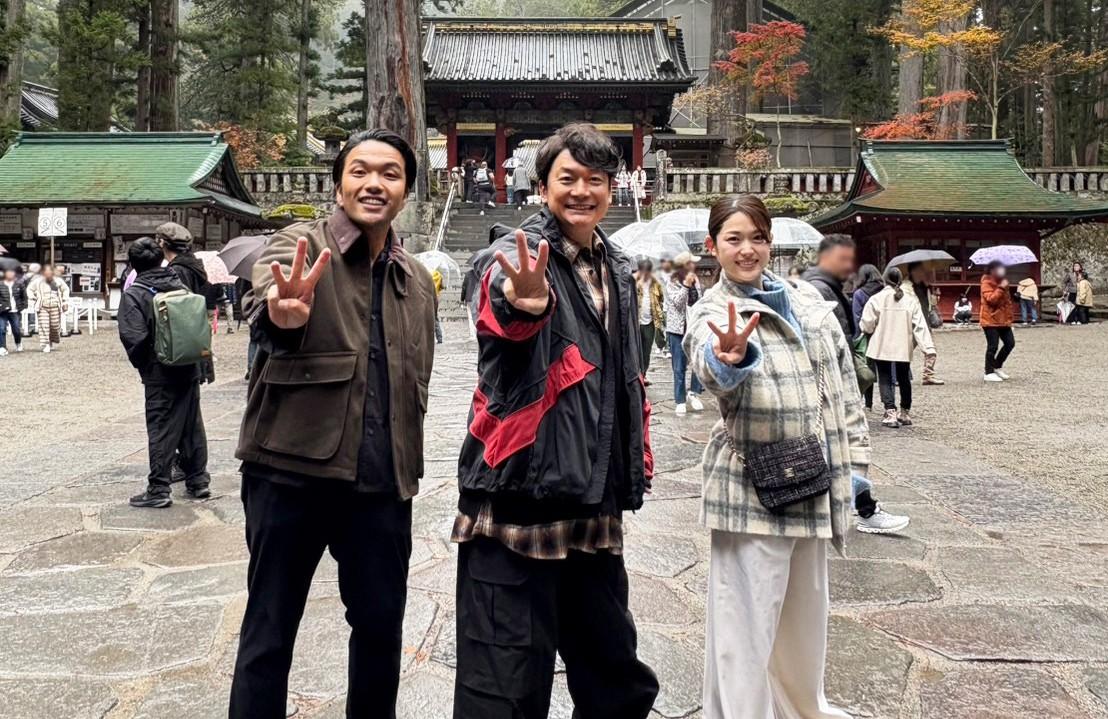 三ツ星ＭＡＰ　香取慎吾が全国のまだ見ぬ穴場観光地を探すお忍び覆面調査バラエティ🈑