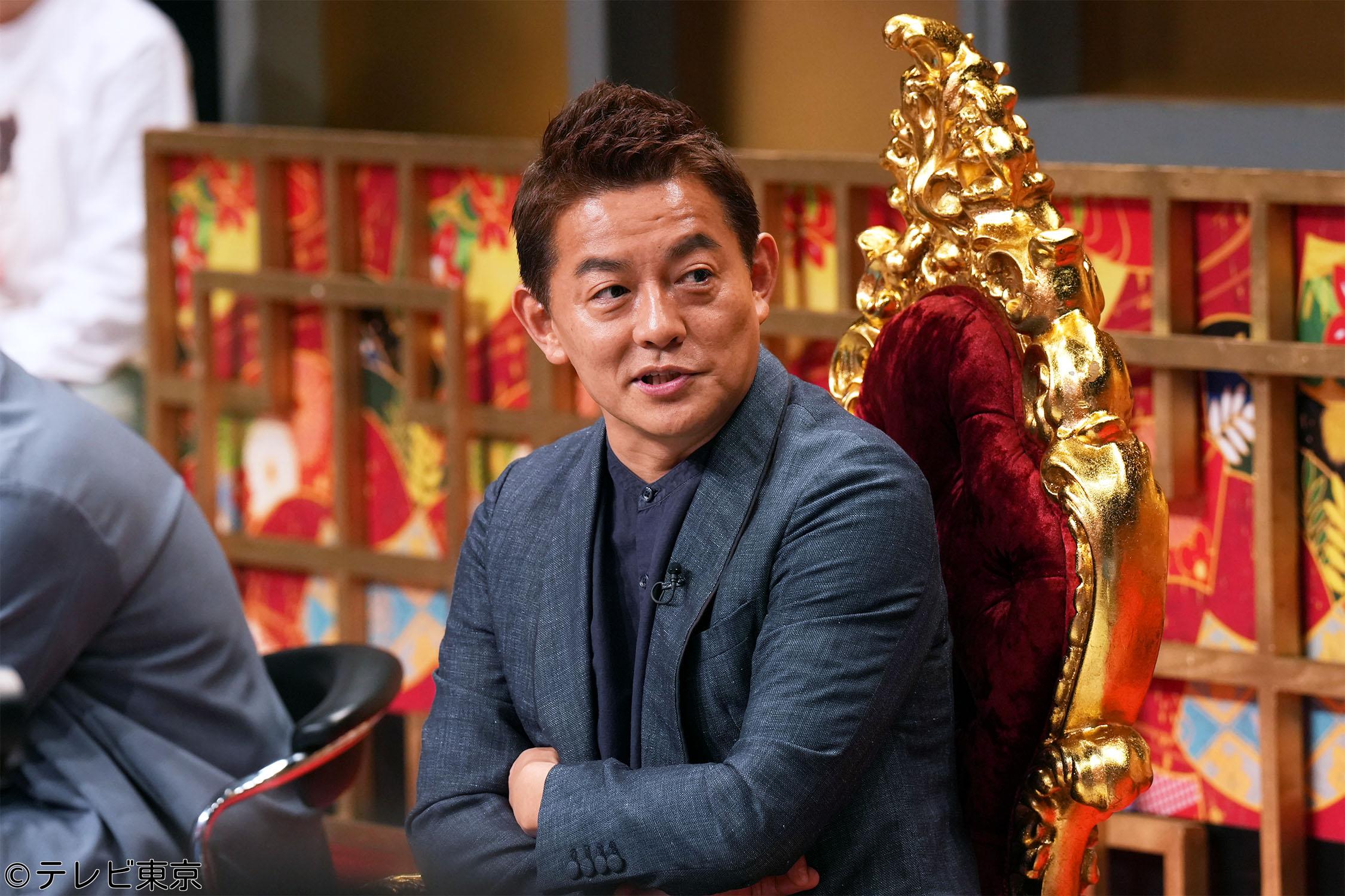 すっかり　にちようチャップリン★めぞんvsネコニスズ！おおごええ芸人は誰！？🈑