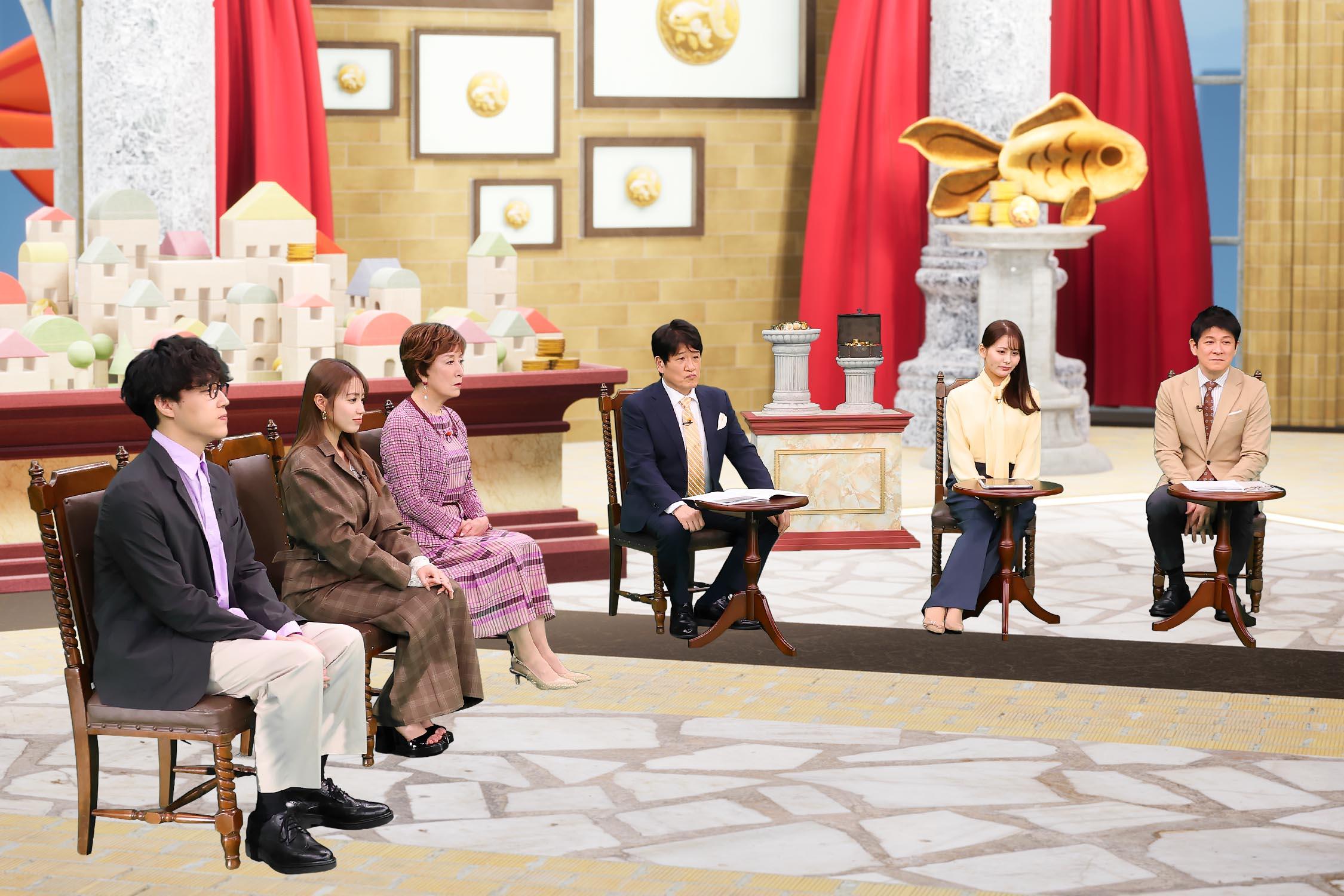 LIFE　IS　MONEY　〜世の中お金で見てみよう〜🈑