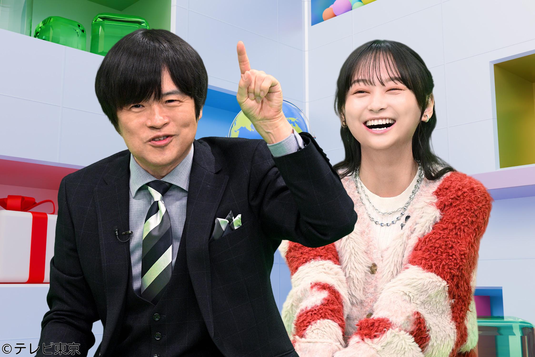 ちょっとバカりハカってみた！超便利＆お得！生活の裏技63連発＆10人大家族に密着SP🈑