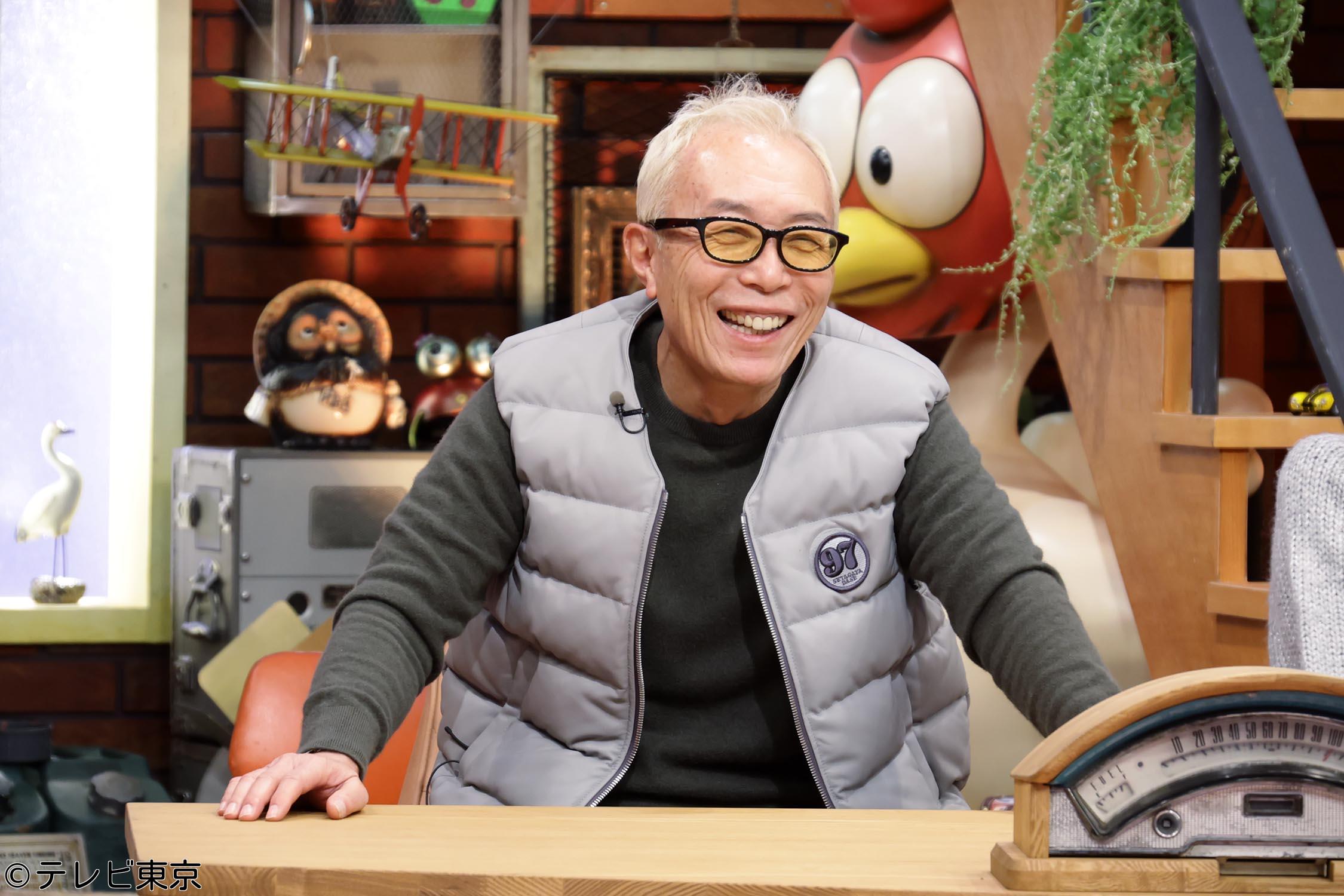 所さんのそこんトコロ【珍！新世界記録＆開かずの金庫＆ぬいぐるみ修理人】🈑